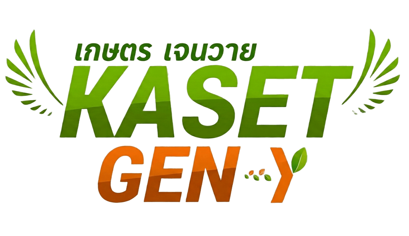 Kasetgeny Logo